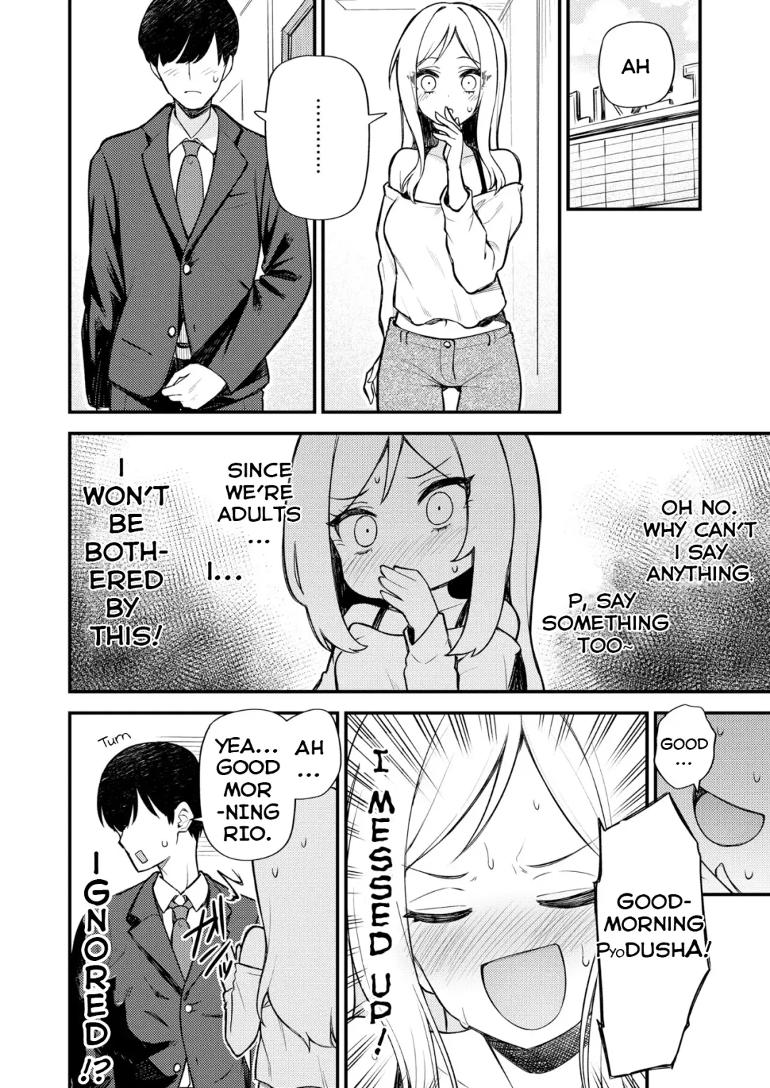 [Binsen] Tatoeba Konna Million Theater Vol 10 Rio no Kyori Fhentai - Page 6