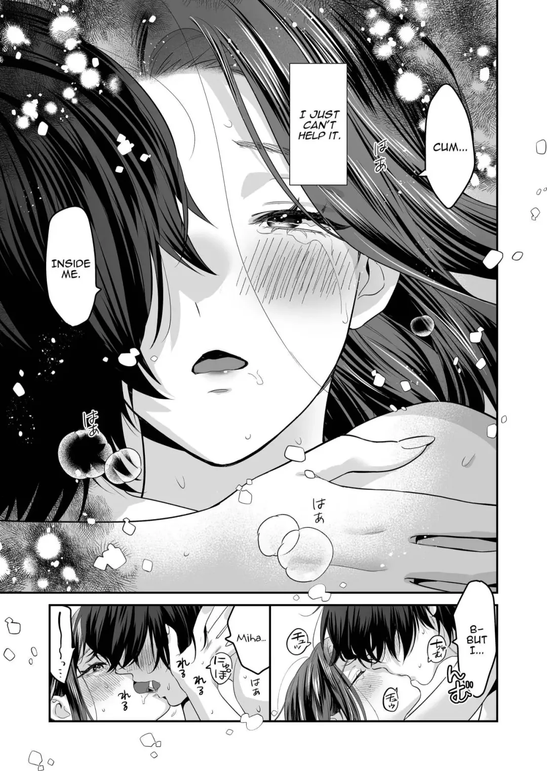 Seijun-ha Joyu Mikage-san no Otonanoomocha | Innocent Style Actress Mikage's Adult Toy Fhentai - Page 58