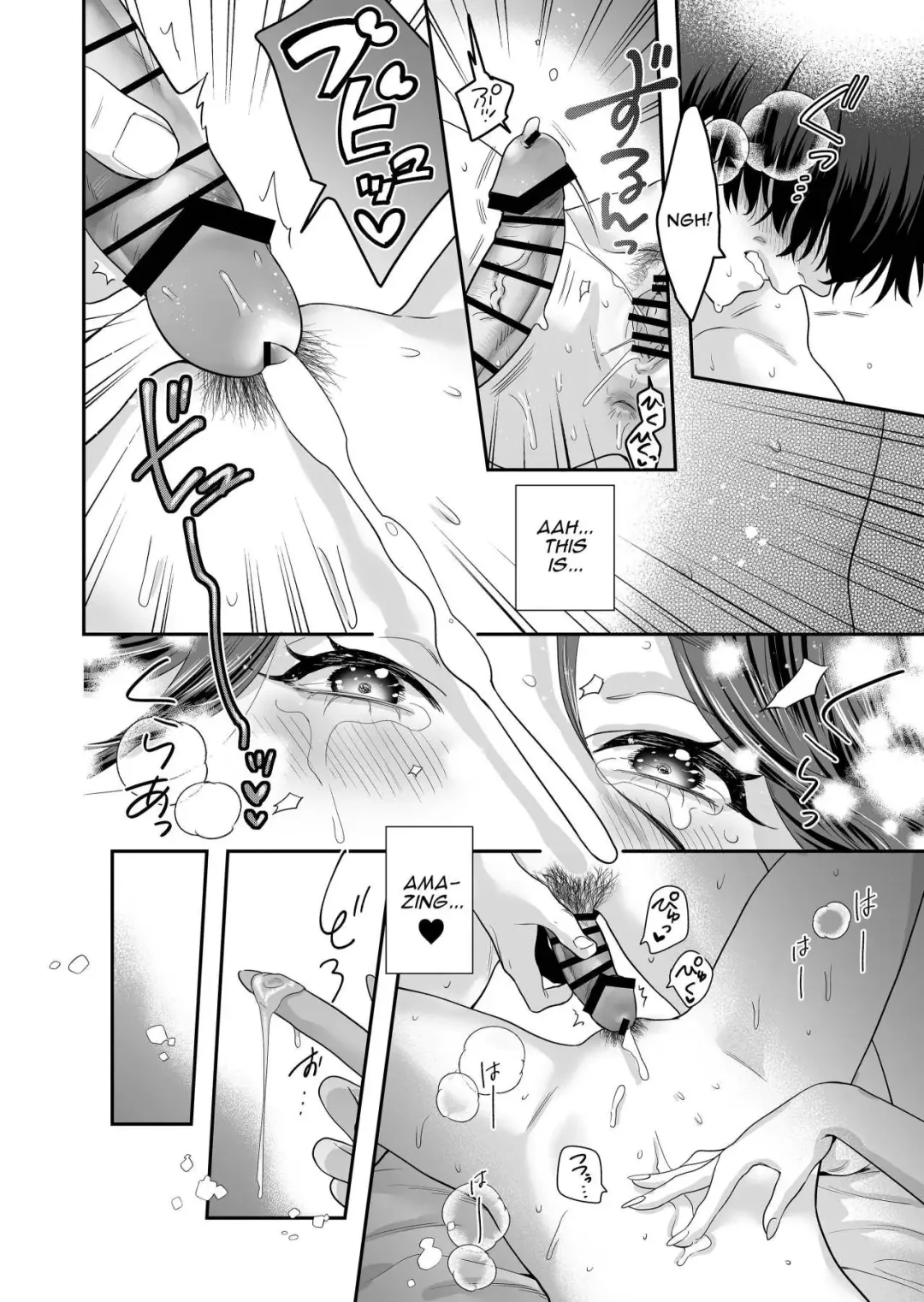 Seijun-ha Joyu Mikage-san no Otonanoomocha | Innocent Style Actress Mikage's Adult Toy Fhentai - Page 61