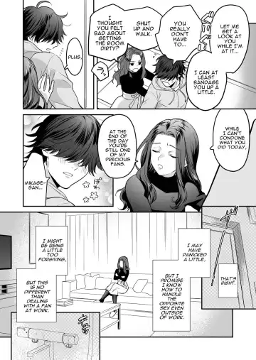 Seijun-ha Joyu Mikage-san no Otonanoomocha | Innocent Style Actress Mikage's Adult Toy Fhentai - Page 15