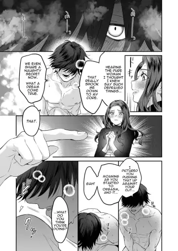 Seijun-ha Joyu Mikage-san no Otonanoomocha | Innocent Style Actress Mikage's Adult Toy Fhentai - Page 26