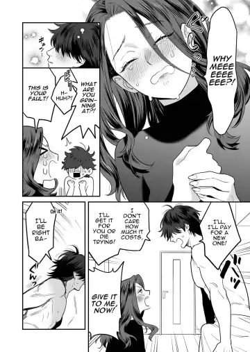 Seijun-ha Joyu Mikage-san no Otonanoomocha | Innocent Style Actress Mikage's Adult Toy Fhentai - Page 33