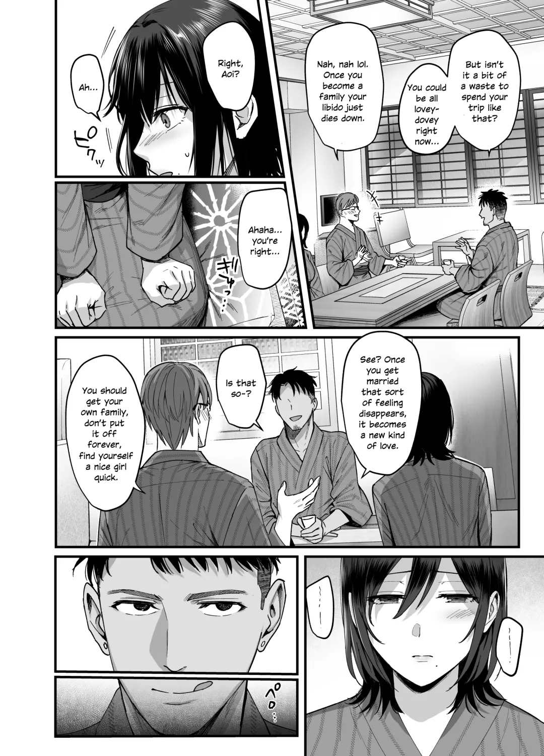 [Ame Arare] Mesunoyado ~Tsuma wa Midare Kegasareru~ (decensored) Fhentai.net - Page 11