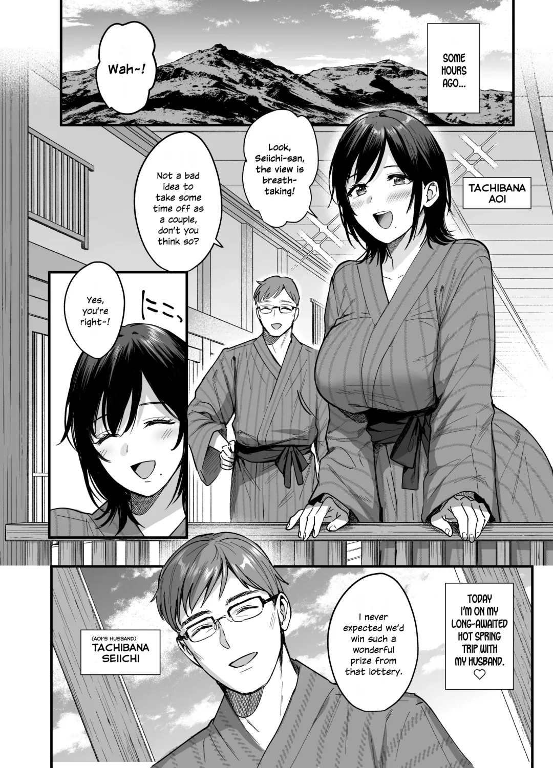 [Ame Arare] Mesunoyado ~Tsuma wa Midare Kegasareru~ (decensored) Fhentai.net - Page 5