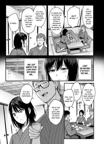 [Ame Arare] Mesunoyado ~Tsuma wa Midare Kegasareru~ (decensored) Fhentai.net - Page 10