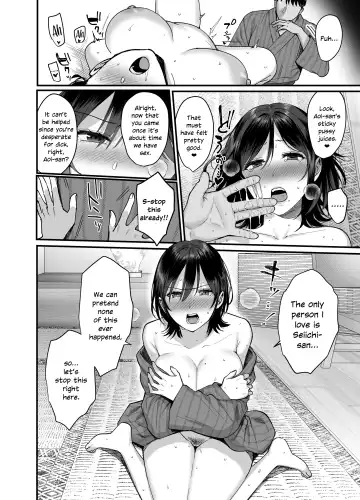 [Ame Arare] Mesunoyado ~Tsuma wa Midare Kegasareru~ (decensored) Fhentai.net - Page 21