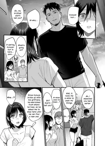 [Ame Arare] Mesunoyado ~Tsuma wa Midare Kegasareru~ (decensored) Fhentai.net - Page 46