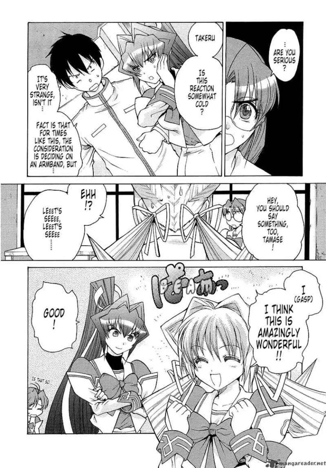 Muv-Luv Unlimited Vol. 3 Fhentai - Page 10