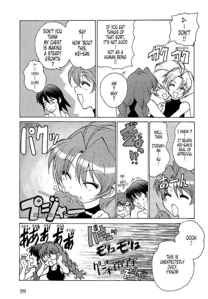 Muv-Luv Unlimited Vol. 3 Fhentai - Page 101