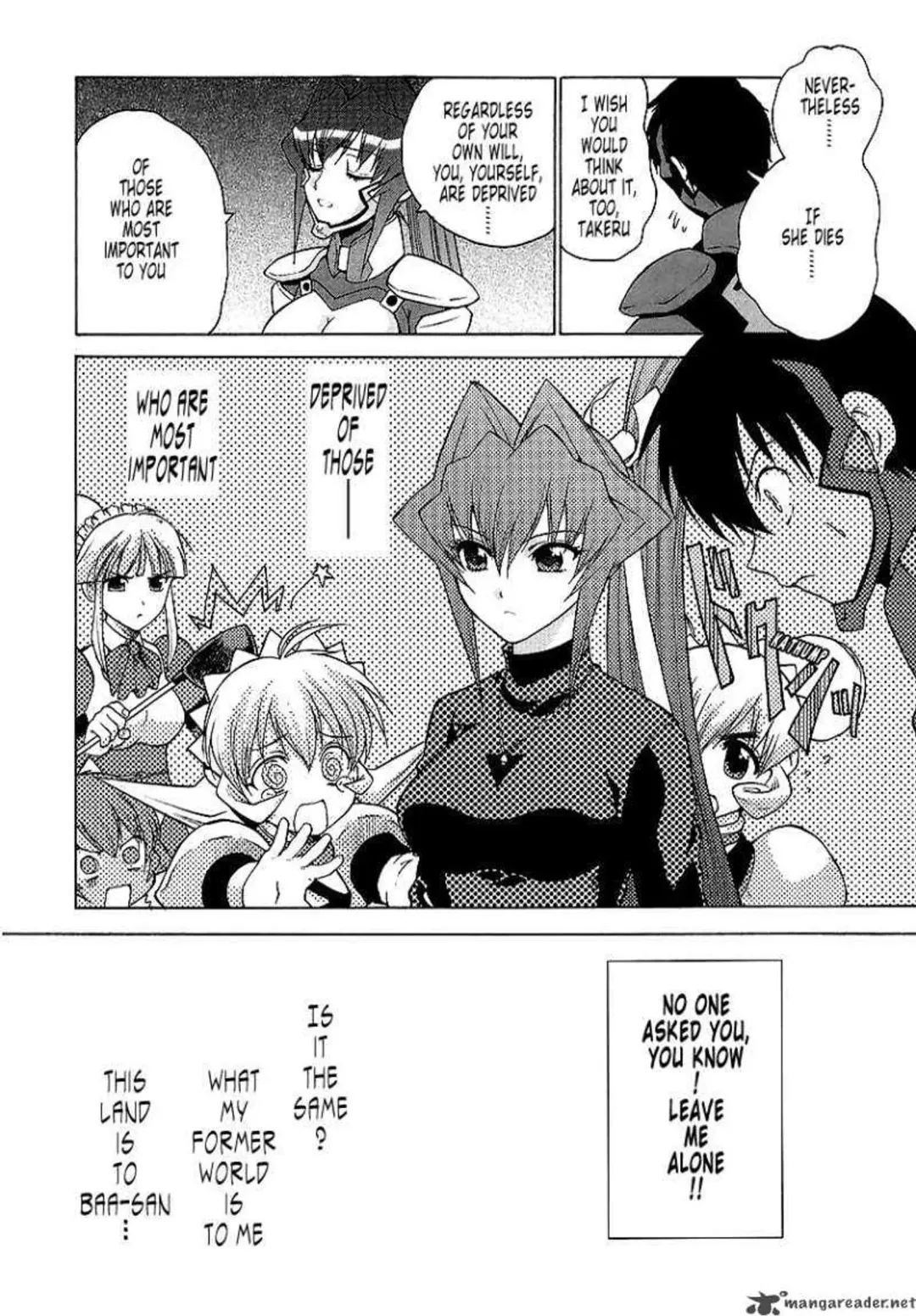 Muv-Luv Unlimited Vol. 3 Fhentai - Page 130