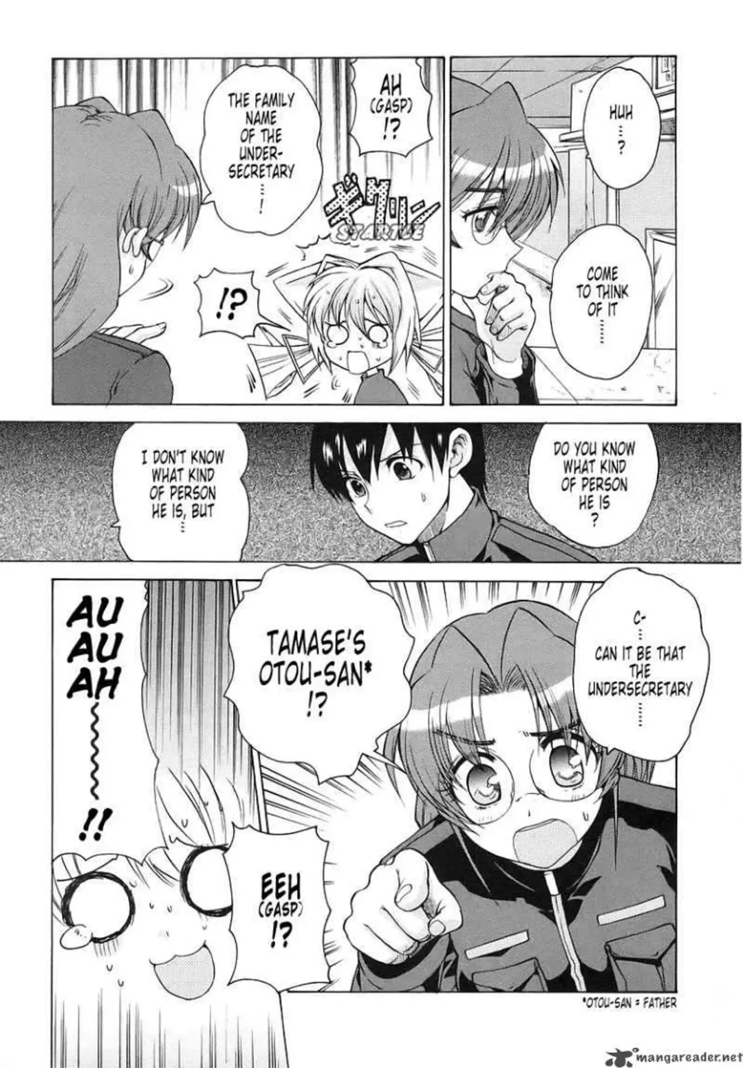 Muv-Luv Unlimited Vol. 3 Fhentai - Page 15