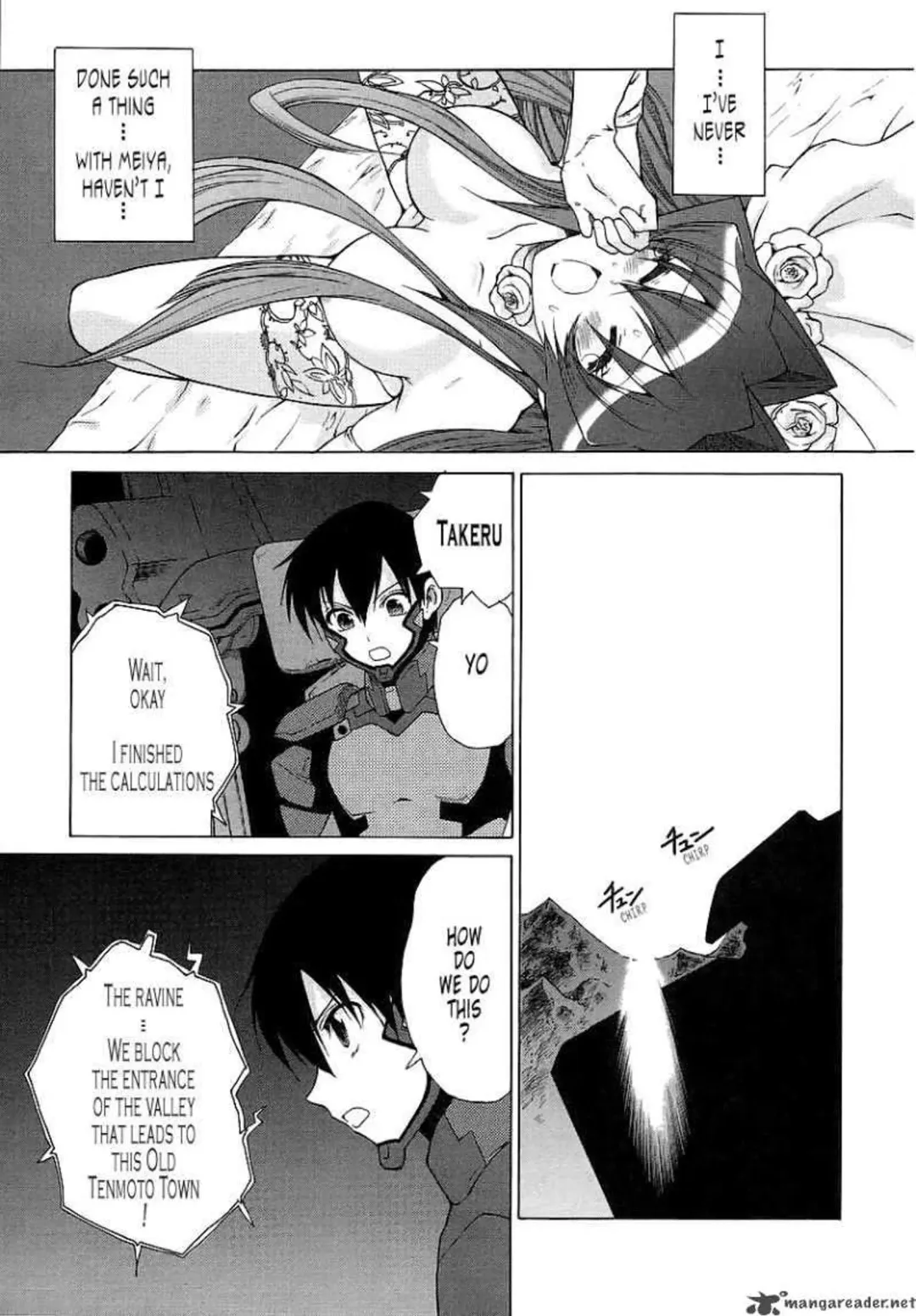 Muv-Luv Unlimited Vol. 3 Fhentai - Page 161