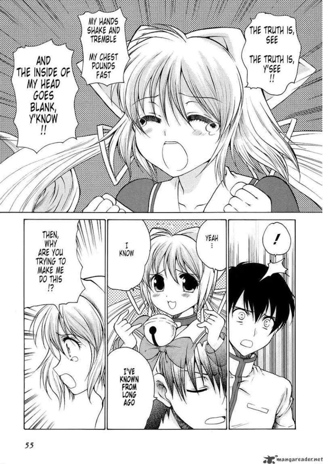 Muv-Luv Unlimited Vol. 3 Fhentai - Page 57
