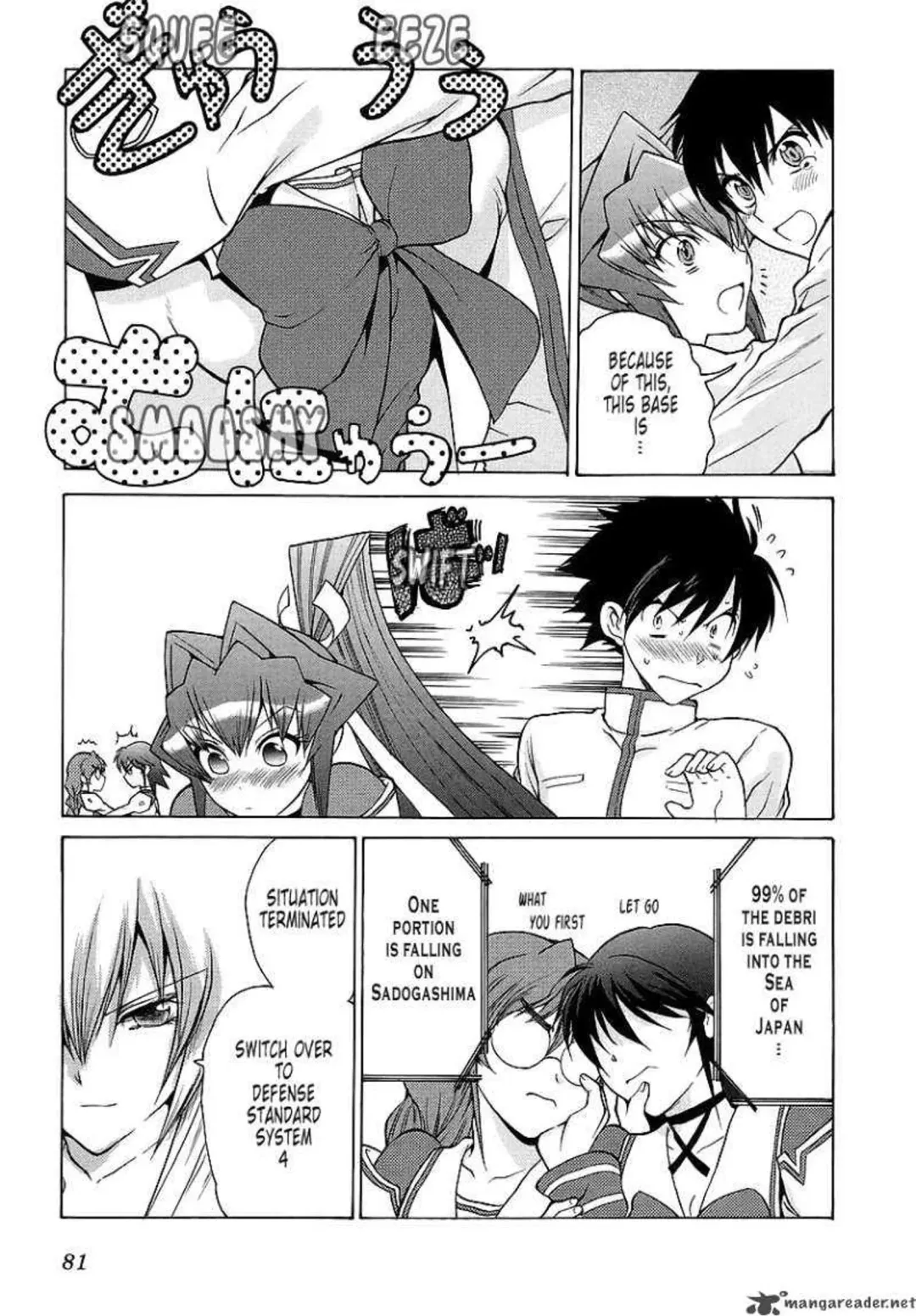 Muv-Luv Unlimited Vol. 3 Fhentai - Page 83