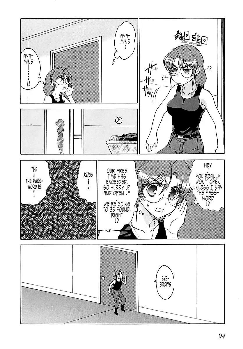 Muv-Luv Unlimited Vol. 3 Fhentai - Page 96