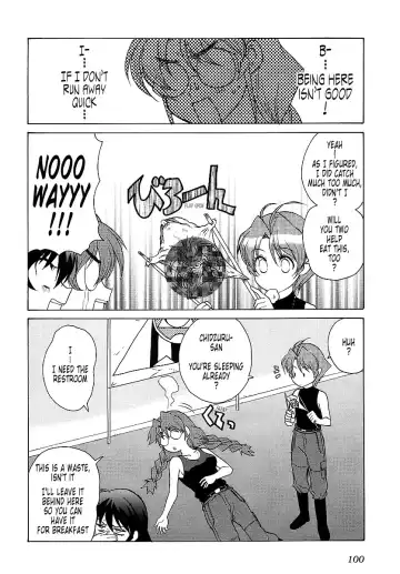 Muv-Luv Unlimited Vol. 3 Fhentai - Page 102