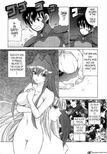 Muv-Luv Unlimited Vol. 3 Fhentai - Page 121