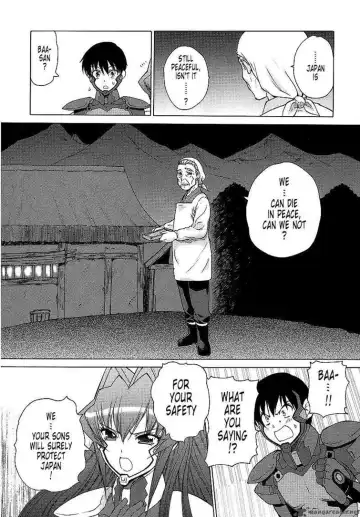 Muv-Luv Unlimited Vol. 3 Fhentai - Page 126