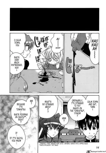 Muv-Luv Unlimited Vol. 3 Fhentai - Page 16