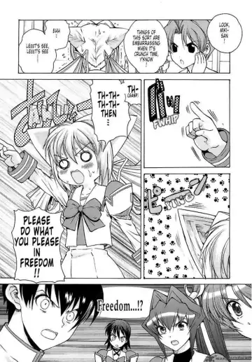 Muv-Luv Unlimited Vol. 3 Fhentai - Page 23