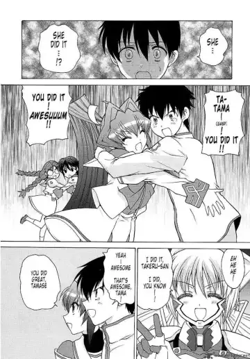 Muv-Luv Unlimited Vol. 3 Fhentai - Page 82