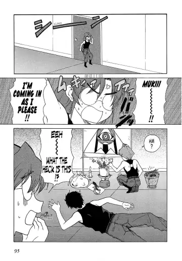 Muv-Luv Unlimited Vol. 3 Fhentai - Page 97