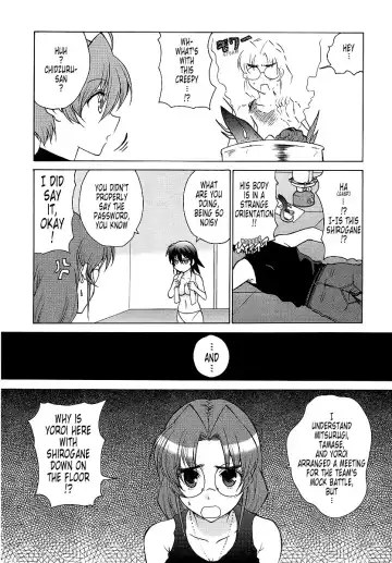 Muv-Luv Unlimited Vol. 3 Fhentai - Page 98