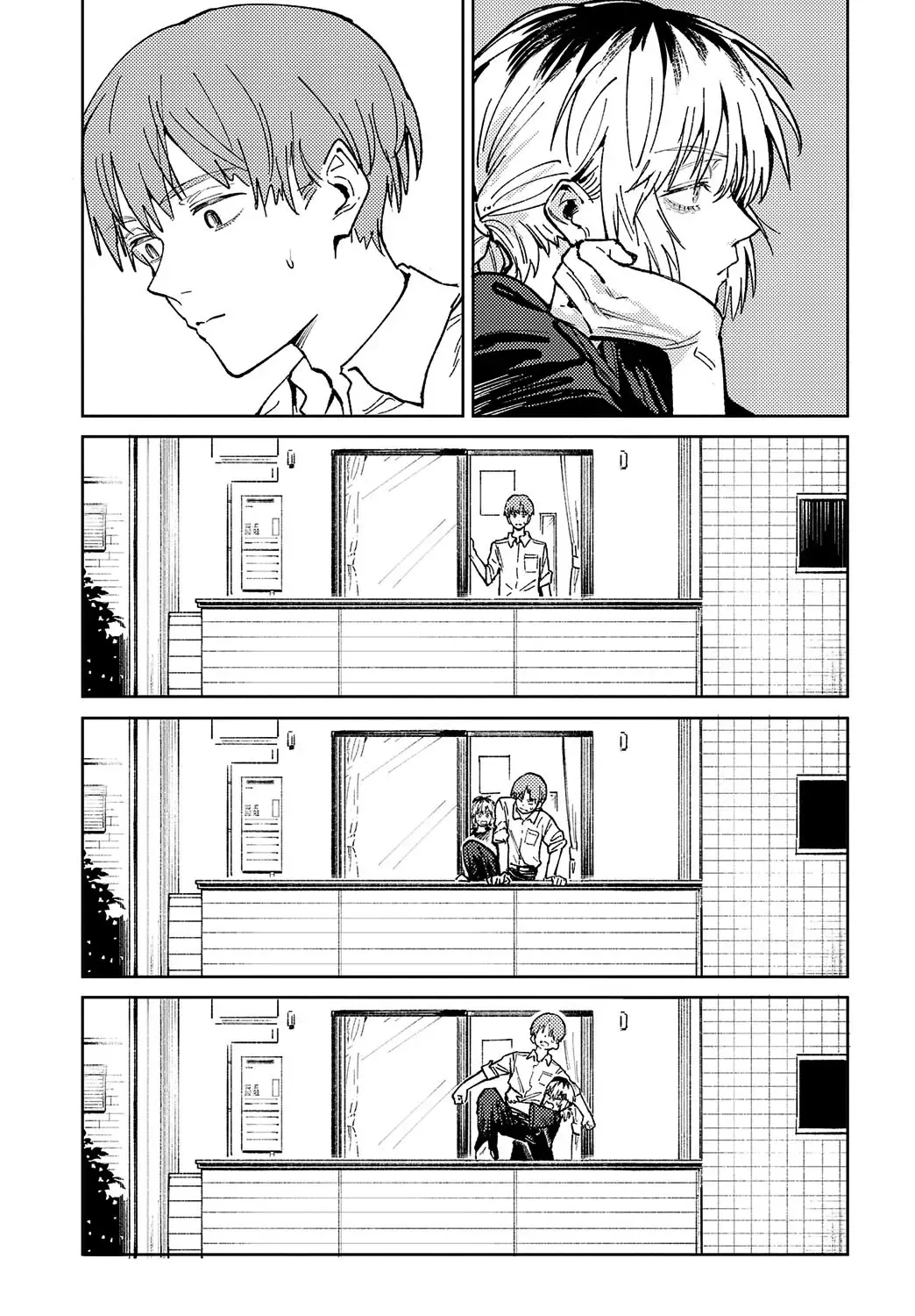 [Fushoku] Kaientojou Fhentai - Page 13