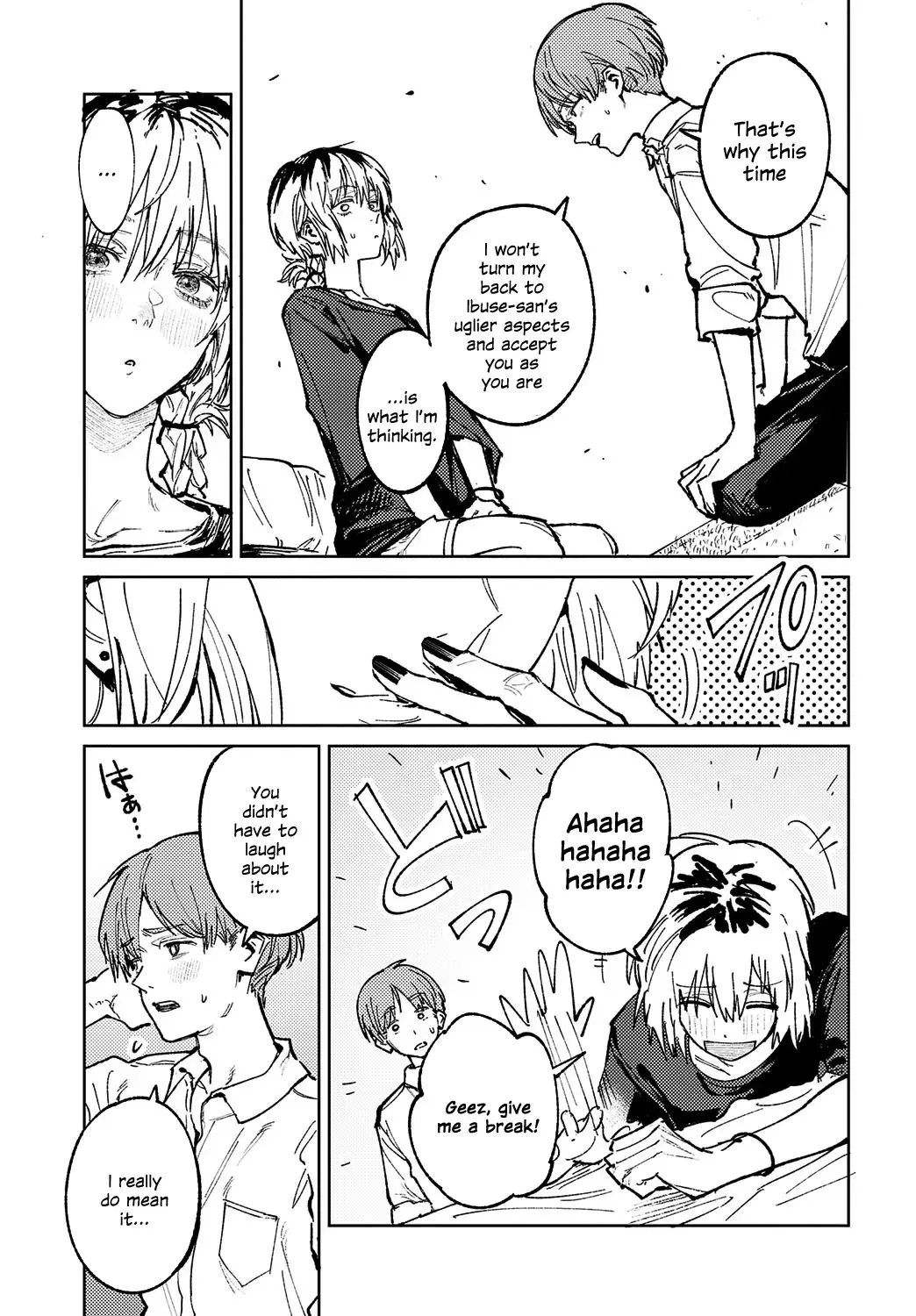 [Fushoku] Kaientojou Fhentai - Page 15