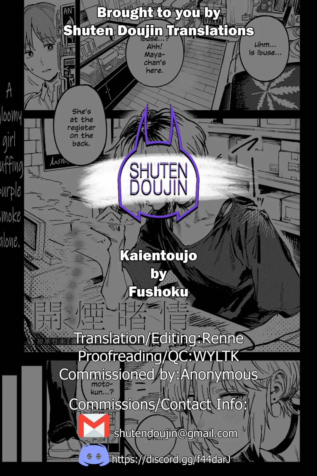 [Fushoku] Kaientojou Fhentai - Page 42