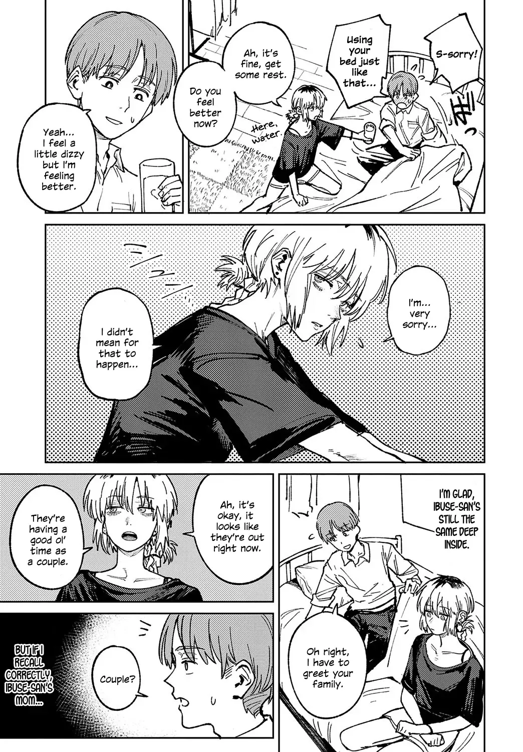[Fushoku] Kaientojou Fhentai - Page 9