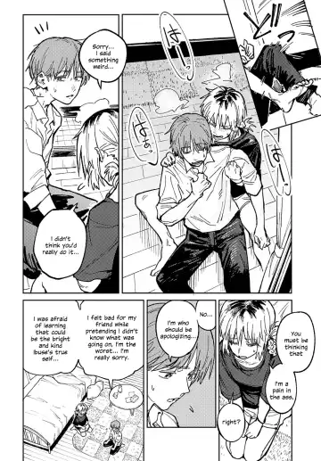 [Fushoku] Kaientojou Fhentai.net - Page 14