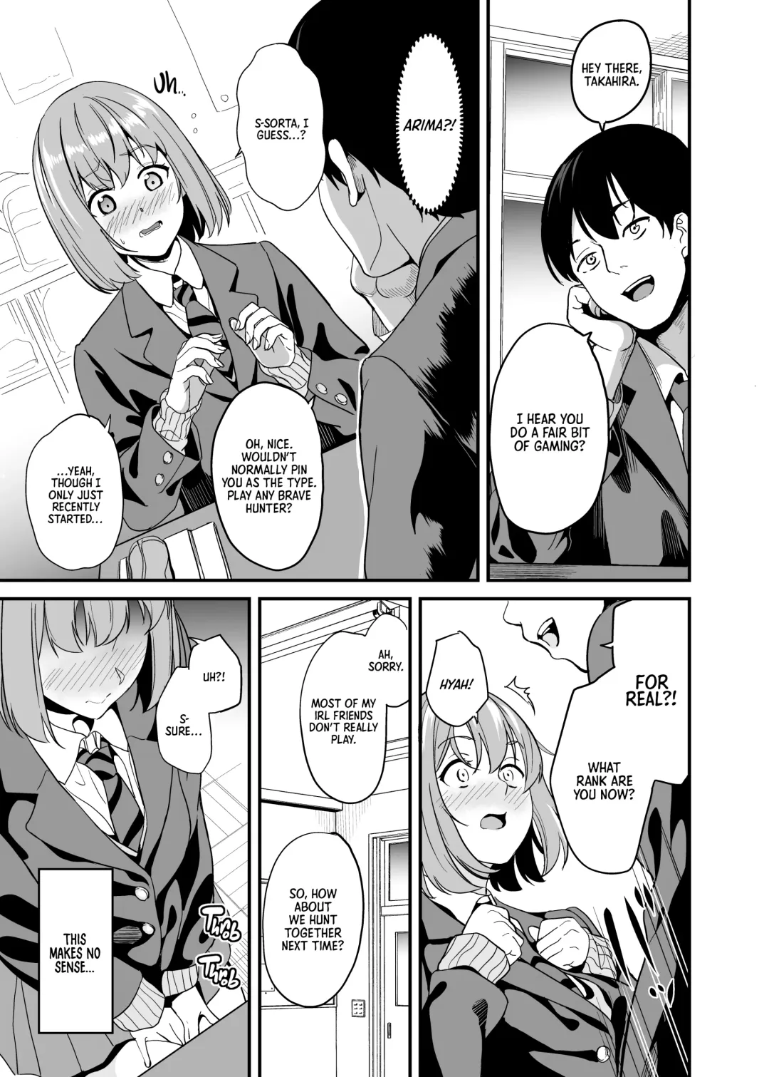 [Date] Tanin ni Naru Kusuri 6.2 | Medicine to Become Another Person 6.2 Fhentai.net - Page 1