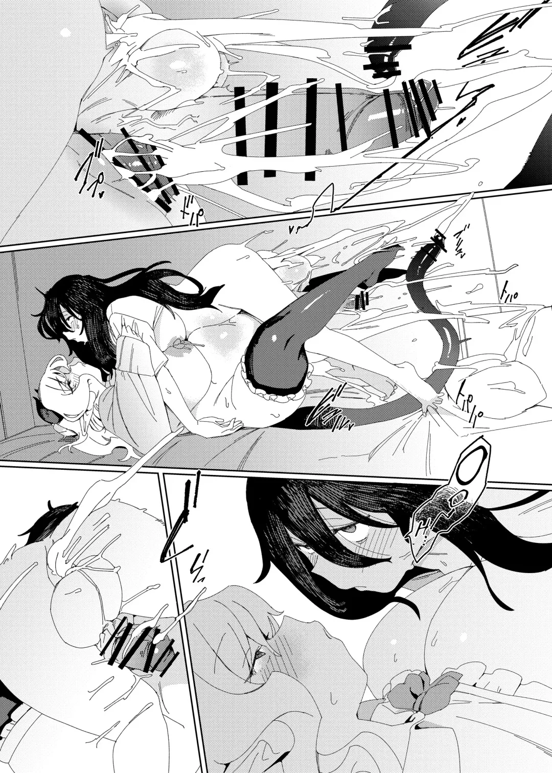 [Momo No Suidousui] Gal Succubus to Futanari Neet Fhentai.net - Page 39