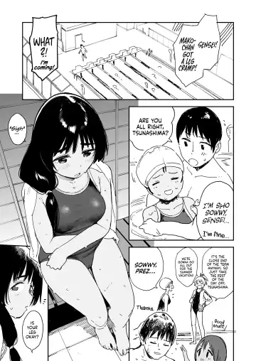 [Shiden] Wet Girls part 3 Fhentai.net - Page 2