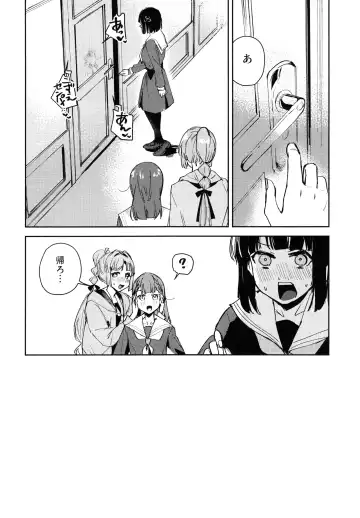 [Orihi Chihiro] Hinoshita Kaho to Osawari Kinshirei Fhentai.net - Page 19