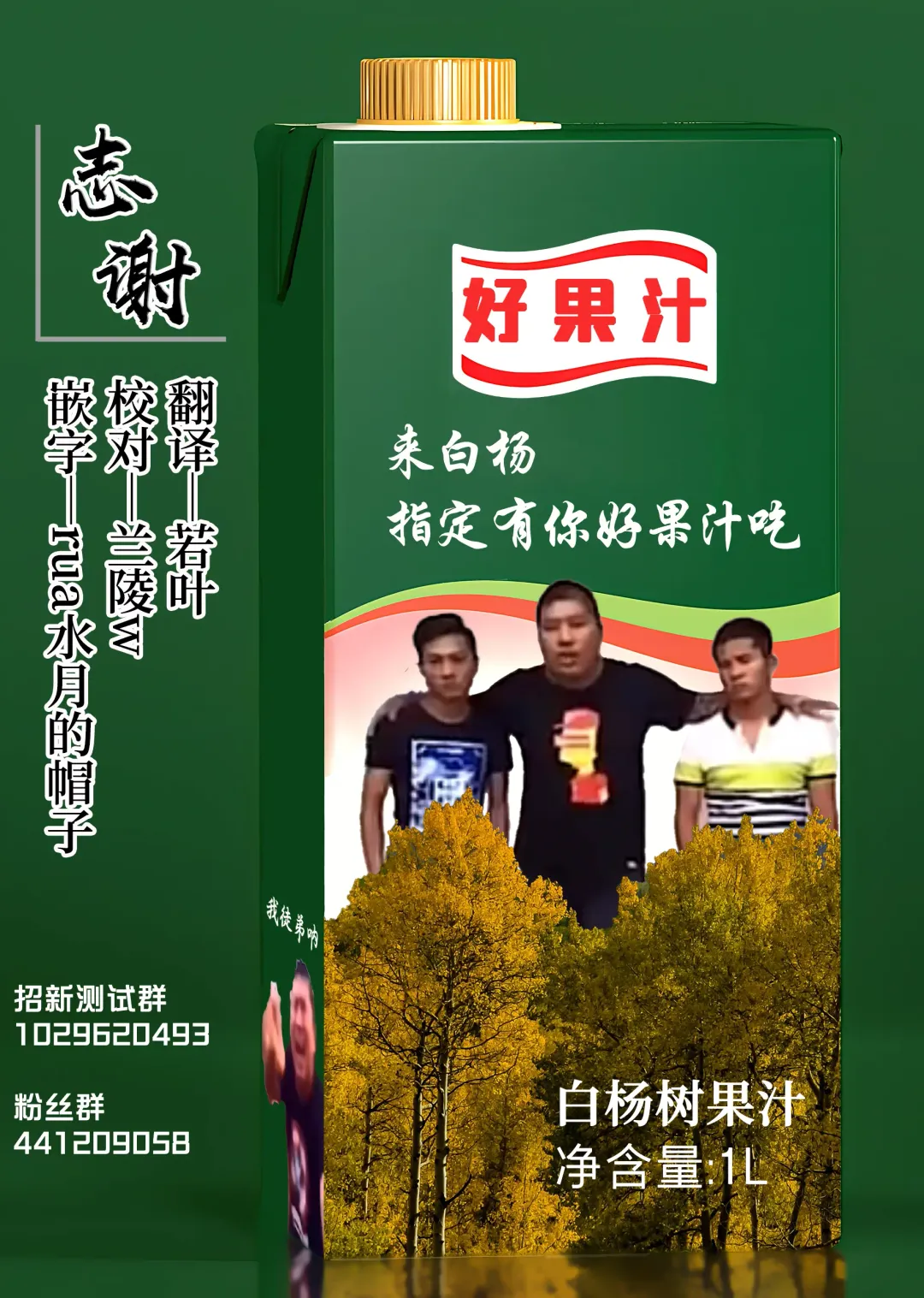 [Erocchi] GIRL Kouhai Kanojo no Seijijou 3 | 与后辈女友的性事 Fhentai - Page 28