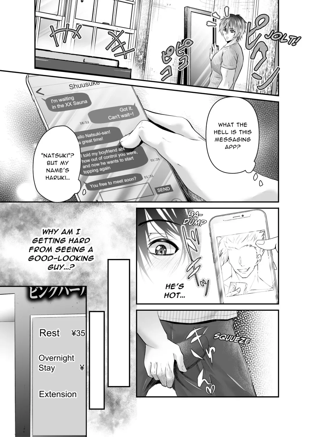 [Souichi Keishi] I'm a Straight Guy Who Got Instantly Corrupted From Getting Anally Creampied! 2 Fhentai.net - Page 8