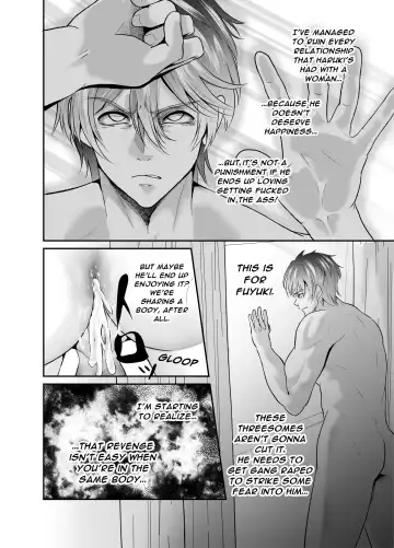 [Souichi Keishi] I'm a Straight Guy Who Got Instantly Corrupted From Getting Anally Creampied! 2 Fhentai.net - Page 21