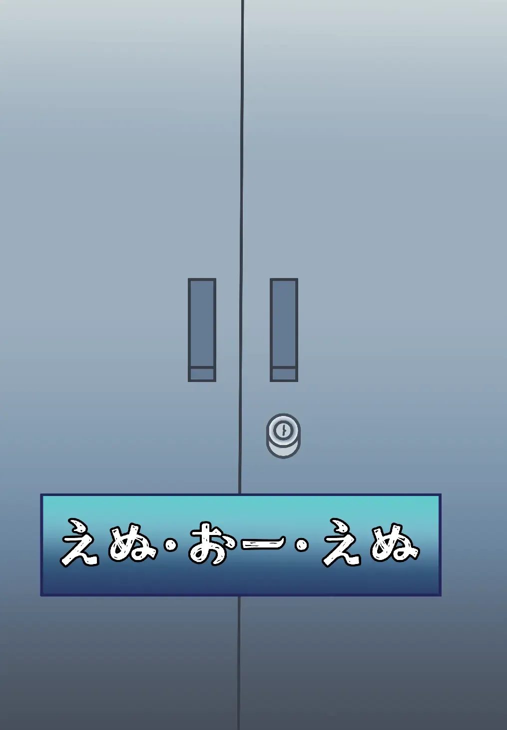 Shibarare ☆ Little Star Fhentai - Page 30