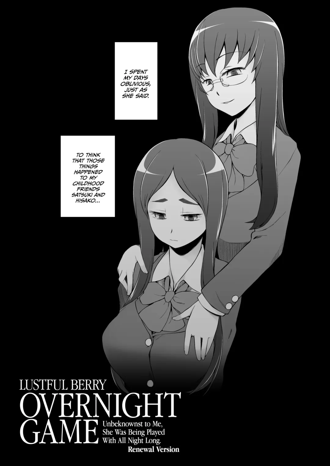 [Miito Shido] Lustful Berry Overnight Game Fhentai.net - Page 4