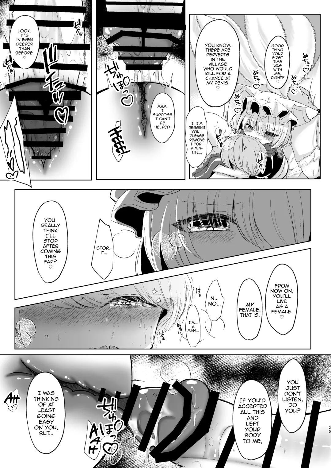 [Miyase Nukko] Omae ga Watashi no Mesu ni Nare Fhentai - Page 24