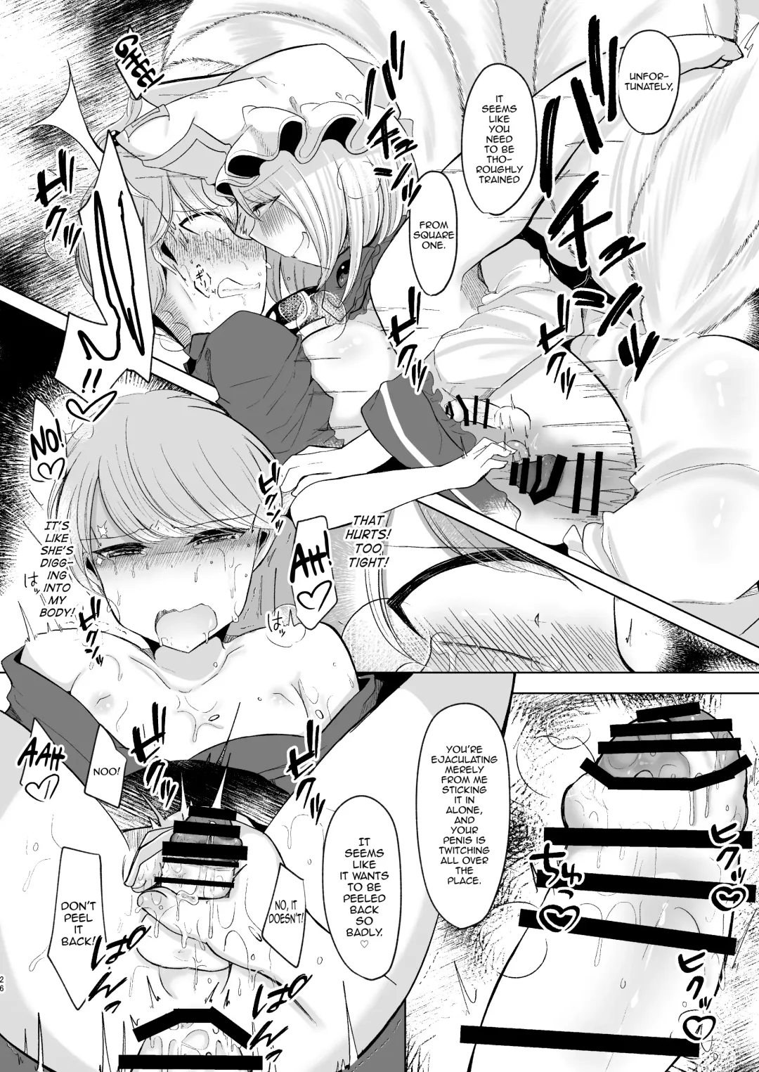 [Miyase Nukko] Omae ga Watashi no Mesu ni Nare Fhentai - Page 25