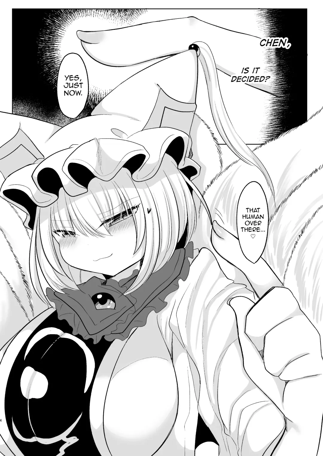 [Miyase Nukko] Omae ga Watashi no Mesu ni Nare Fhentai - Page 3