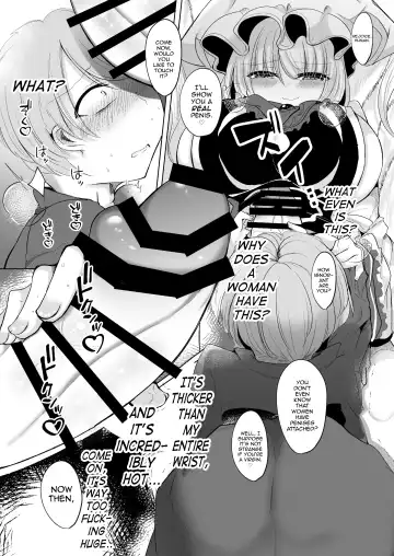[Miyase Nukko] Omae ga Watashi no Mesu ni Nare Fhentai - Page 15