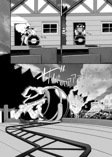 [Yassy] Zombie Erotic Kappa Fhentai - Page 9