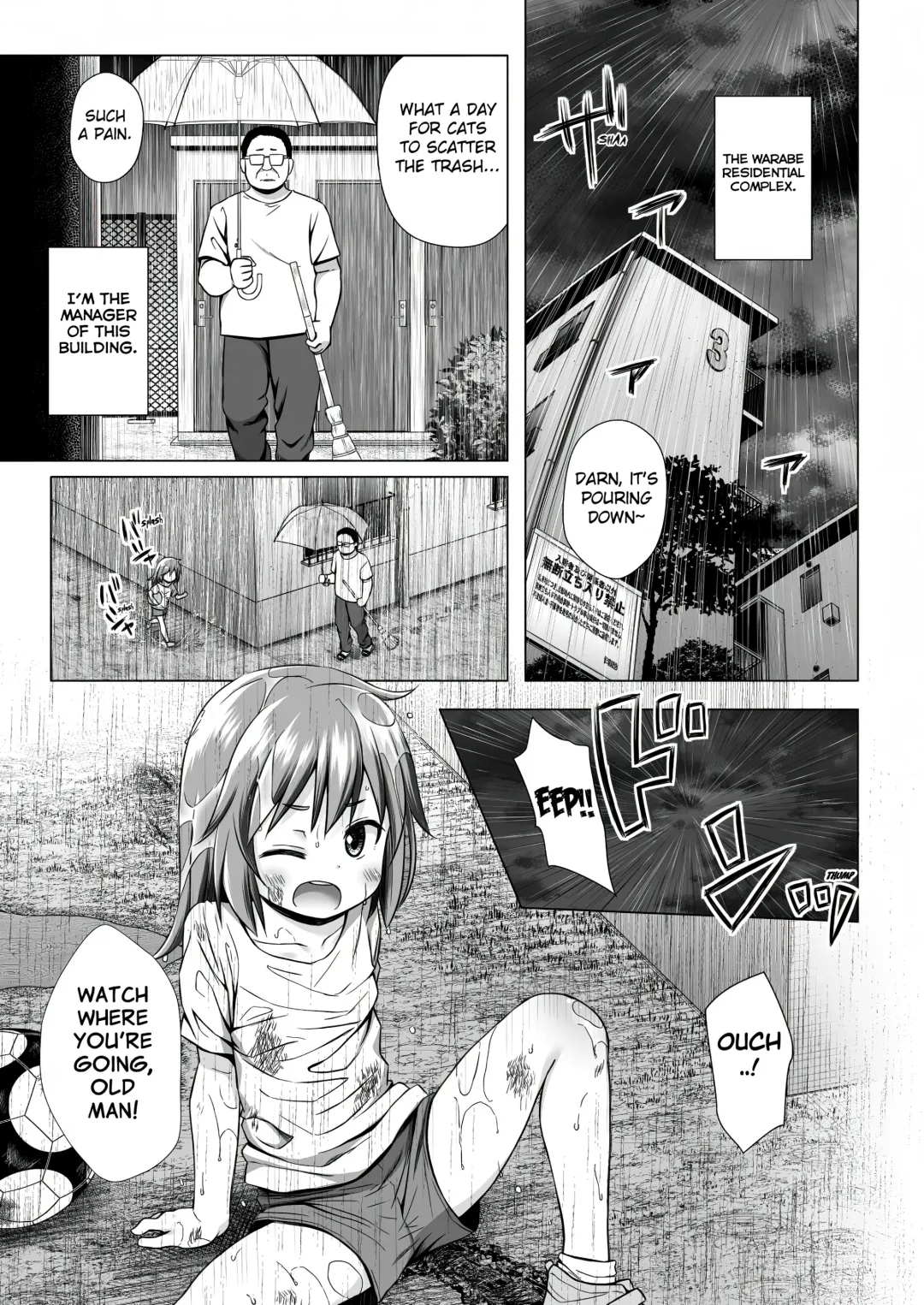 [Yukino Minato] Warabe Danchi no Rion-chan | Rion-chan of Warabe Residential Complex (decensored) Fhentai.net - Page 2