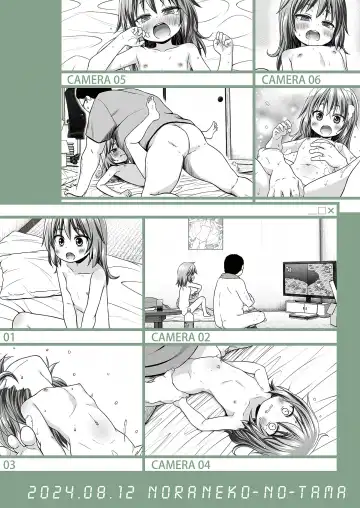 [Yukino Minato] Warabe Danchi no Rion-chan | Rion-chan of Warabe Residential Complex (decensored) Fhentai.net - Page 26