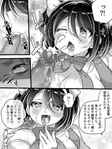 [Reitou Mikan] Idol Manager Mesu Ochi ~Rival ni Genjitsu Kaihen Sarete Ecchi Daisuki Idol ni Natta Ore~ Fhentai.net - Page 40