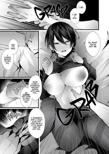 [Fujisaki Fujiko] Kakkou no Rakuin ~Ninkatsu Kyonyuu Hitozuma ga Biyaku Jirashi Massage ni Kokomo mo Karada mo Ochiru made~ _ The Mark of the Cuckoo Fhentai - Page 48